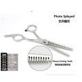 Pet Beauty Tool Grooming Dog Hair Thinning Scissors Stainless Steel 6 Inch